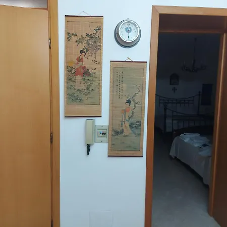 아파트 Welcome To *